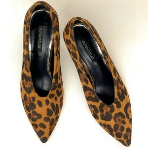 Leopard pointed toe pumps